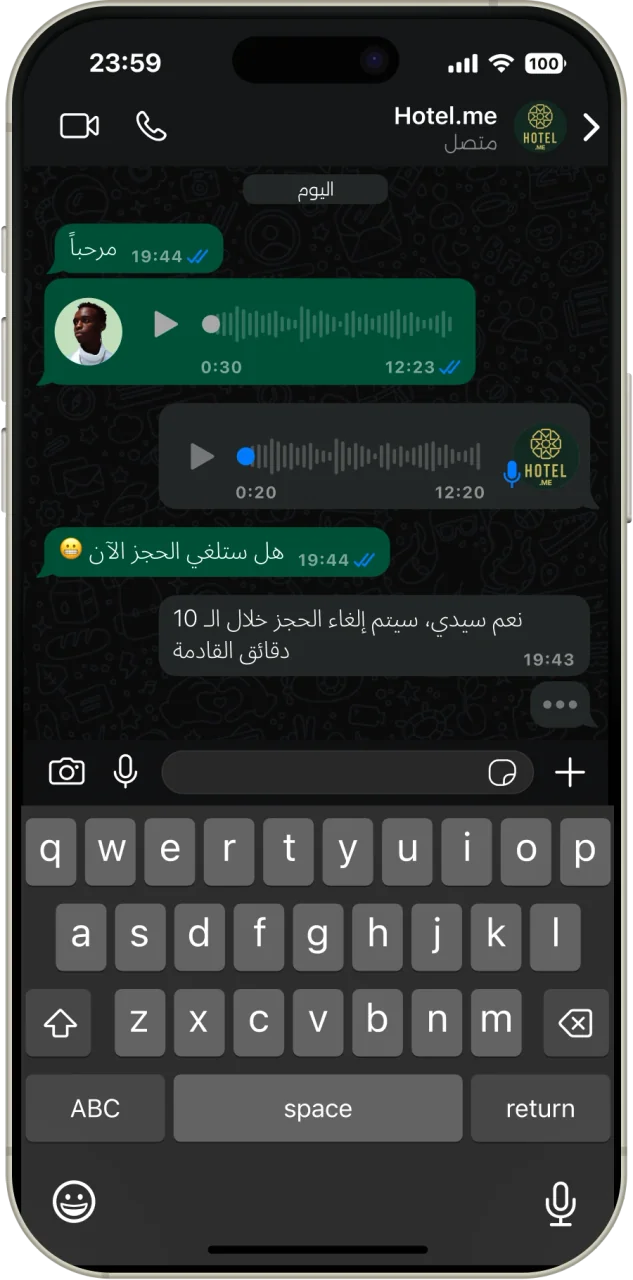 Phone WhatsApp